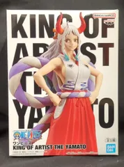 ワンピース ヤマト 海外 フィギュア Qoo10] ワンピース フィギュア ヤマト 海外版 : ホビー・コスプレ