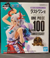 2025年最新】ラストワン ヤマトの人気アイテム - メルカリ