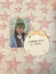 ステイシー ユン STAYC THE FIRST PHOTOBOOK STAY IN CHICAGO フォトフレーム & トレカ セット