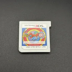 妖怪ウォッチ2 真打 Nintendo 3DS LEVEL5 動作確認済み