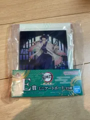 E賞 鬼滅の刃 ミニ アートボード 胡蝶しのぶ