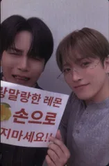 ATEEZ TOKTOQ HONGJOONG/JONG HO GOLDEN HOUR : Part.3 両面