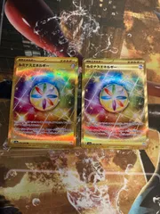 ルミナスエネルギー UR 2枚 SV5a クリムゾンヘイズ 096/066