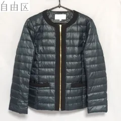 2025年最新】自由区 レディース ダウンジャケットの人気アイテム