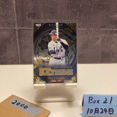 2023 EPOCH PREMIER EDITION 井坪陽生 46/50 プリントサイン 阪神