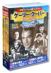中古】真田丸 完全版 第四集 [Blu-ray] - メルカリ