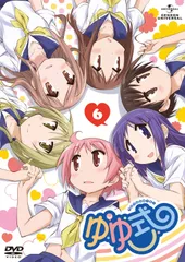 ゆゆ式 6 [DVD]（中古）