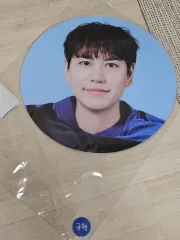 キュヒョン(KYUHYUN) うちわ ペンライト