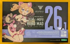 アニメDVD 宇宙戦艦ヤマトIII DVDメモリアルボックス - メルカリ