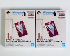 未開封 HUNTER×HUNTER 一番くじ I賞 ライセンス コレクション 注文