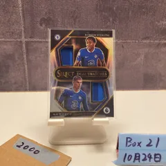2022-23 Panini Select Premier League Raheem Sterling Kai Havertz CHELSEA F.C Dual Swatches ジャージ Prizm カード