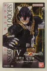 バンダイナムコ 掌動-XX（ダブルクロス） 仮面ライダー05 仮面ライダーオーズ カザリ 完全体 Ⅴ