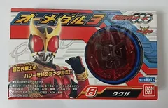 新品 食玩 仮面ライダーオーズ クウガメダル
