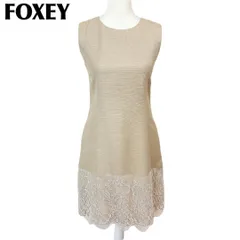 FOXEY ベージュ ノースリーブワンピース レース襟付き FOXEY 絹100 ノースリーブレース刺繍ワンピース 38 裾レース ベージュ