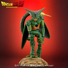 ドラゴンボールアライズ 最長老【通販限定特典付き】通常カラー - メルカリ