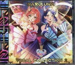 発熱巫女～ず Dance Vocal Collection Vol.2 東方 - メルカリ