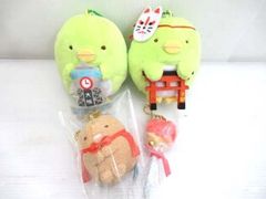 マンスリー ピカチュウ 5月 2003 マンスリー ピカチュウ 5月 2003年 ポケモンセンターオリジナル