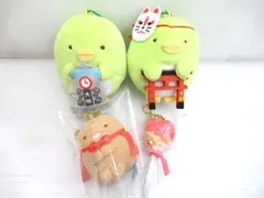 すみっこぐらし ぬいぐるみキーチェーン ご当地ぺんぎん? 大阪×1 京都×1 とんかつ×1 不明×1 おまとめセット まとめ売り 中古■