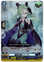 店頭買取品】カードファイト‼︎ヴァンガード,シングルカード,DZ