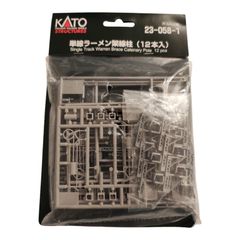 WJ164 カトー(KATO) Nゲージ 単線ラーメン架線柱 12本入 23-058-1 鉄道模型用品 4949727688336