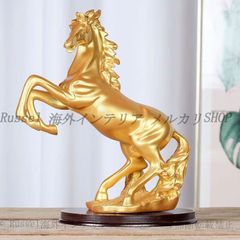 廃番★昭和レトロ★王国 イタリアン 縁起物 風水 馬 オブジェ 置物 インテリア 廃番☆昭和レトロ☆王国 イタリアン 縁起物 風水 馬 オブジェ 置物