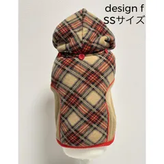 2026年最新】デザインエフの人気アイテム - メルカリ