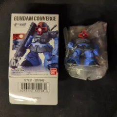 BANDAI FW GUNDAM CONVERGE 10 リックドム ノーマル 62