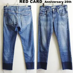 レッドカード　Anniversary 25th　テーパードスキニーデニム　W75cm　ストレッチ　ツートン　RED CARD