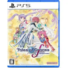 中古テイルズ オブ グレイセス エフ リマスター PS5 Play Station5 ゲームソフト ≡A20054