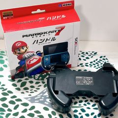 Item thumbnail for item 2cc53648-7d65-4f82-a422-2bd35e58a53e