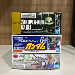 Item thumbnail for item 0efe1fe1-474f-4eb4-b770-775985588300