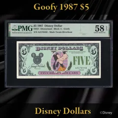 2025年最新】ディズニーダラーの人気アイテム - メルカリ