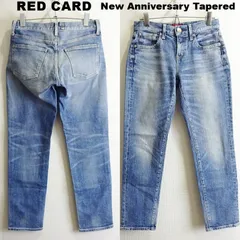 レッドカード　アニバーサリーテーパード　W70cm　ストレッチ　71403T　明藍　日本製　レディース　Sz.21　REDCARD
