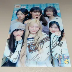 IVE 直筆サイン「2026シーグリ」スチール写真(A4サイズ)