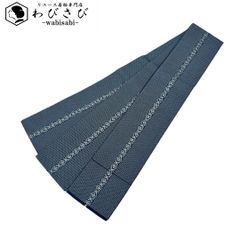 Item thumbnail for item 1abab89e-4383-47f5-96f2-3d42b51d207d