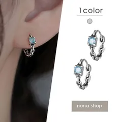 ピアス フープ ワンタッチ キラキラ リング サークル 青 ブルー スクエア 四角 鎖 チェーン 小さめ 小ぶり ミニ 普段使い シンプル レディース メンズ ユニセックス 男女兼用 10mm