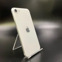 iPhone SE（第2世代） 128GB ホワイト Softbank 白ロム【難有】 76%【最速発送】