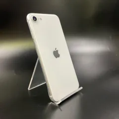 iPhone SE（第2世代） 64GB ホワイト au 白ロム 動作確認済 78%【全額返金保証】【最速発送】