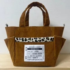 【コーデュロイ×レオパード柄】トートバッグ ハンドメイド