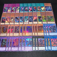 2025年最新】レッドアイズ デッキの人気アイテム - メルカリ