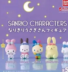 フルセット)サンリオ なりきり うさぎさん ガチャ | ウサハナ フィギュア