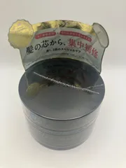 （24時間保水・補修）cocone ココネ モイスチュアリペアヘアマスク 180g (ホワイトアールグレイ)