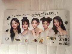 NewJeans(ニュージーンズ・ニュジ) XERO(ゼロ) ポスター ブロマイド