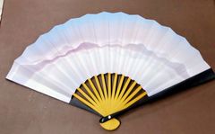 Item thumbnail for item b4682150-2d24-4eab-93a6-6bc15326a103