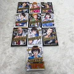 2026年最新】トリリオンゲーム ステッカーの人気アイテム - メルカリ