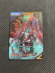 ガンバレジェンズ SC05 LR パラレル 仮面ライダーダークキバ