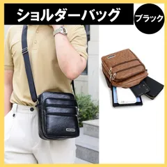ショルダーバッグ ブラック メンズ 斜めがけ ボディバッグ 大容量 軽量