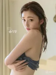 2026年最新】古川優奈（ゆうちゃみ）の人気アイテム - メルカリ