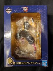 BANDAI SPIRITS 이치 반 쿠지 귀멸의 칼날 우수 천원 전망! C상 우수 천원 피규어