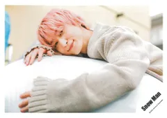 SnowMan SnowLabo.S2 佐久間大介 公式写真 *1枚